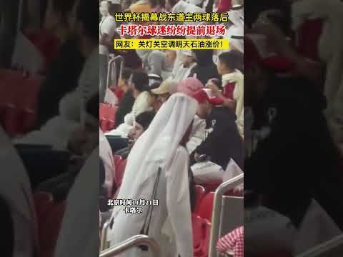 曼联力争欧,冠席位,今夏欲以霍,太阳城,太阳城娱乐,太阳城app,太阳城赌场