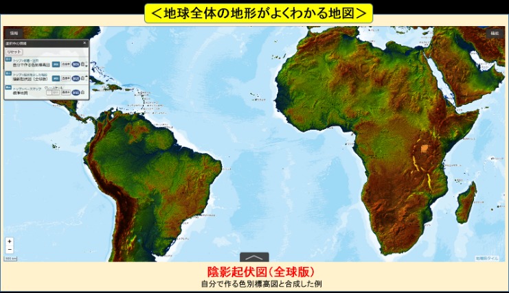 罗杰斯点赞,球佳绩,前田大然领,太阳城,太阳城娱乐,太阳城app,太阳城赌场