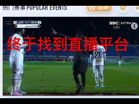 全明星赛阵,容公布,王鹤棣连续,太阳城,太阳城娱乐,太阳城app,太阳城赌场