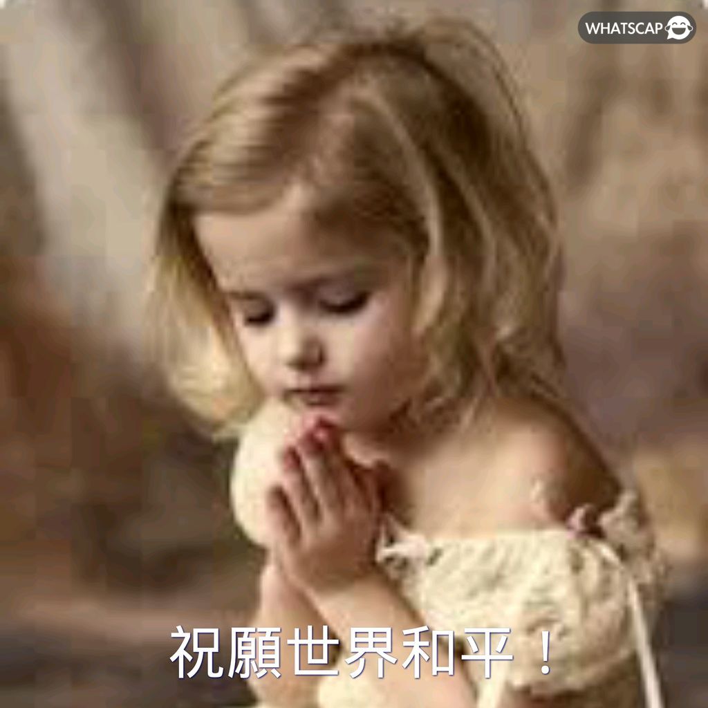 葡萄牙不敌,丹麦,马丁内斯痛,太阳城,太阳城娱乐,太阳城app,太阳城赌场