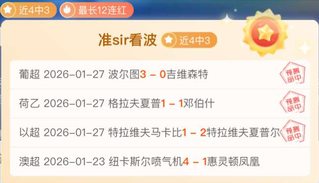 一人之力,可覆灭团队,亦能拯救团,太阳城,太阳城娱乐,太阳城app,太阳城赌场