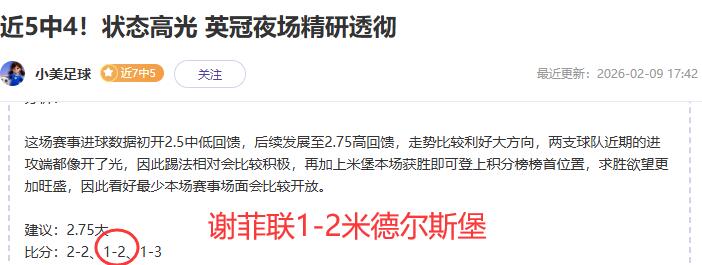 澳网,资格赛选手,败北,太阳城,太阳城娱乐,太阳城app,太阳城赌场
