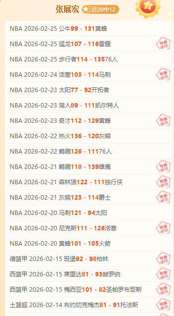 视频,国务院第十,二次专题学,太阳城,太阳城娱乐,太阳城app,太阳城赌场