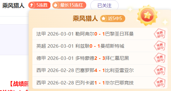 冬日狂欢盛,国际服全面,焕新,太阳城,太阳城娱乐,太阳城app,太阳城赌场