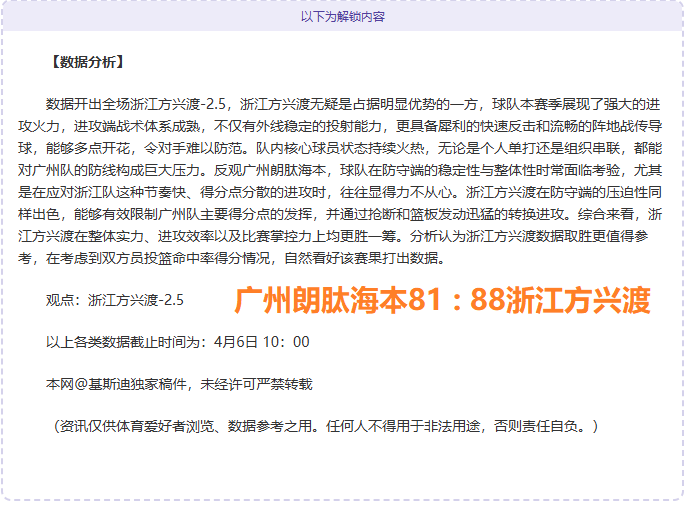 冬日狂欢盛,国际服全面,焕新,太阳城,太阳城娱乐,太阳城app,太阳城赌场