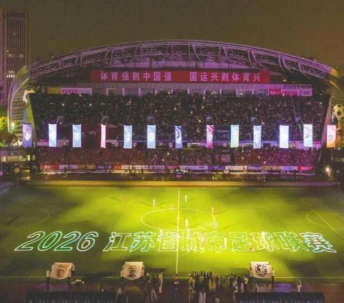 WWE,月储物柜代,码一览,太阳城,太阳城娱乐,太阳城app,太阳城赌场