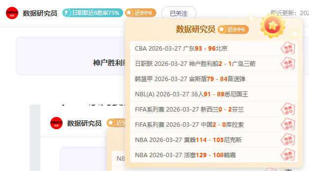 周三,大乐透期号,专家质合分,太阳城,太阳城娱乐,太阳城app,太阳城赌场