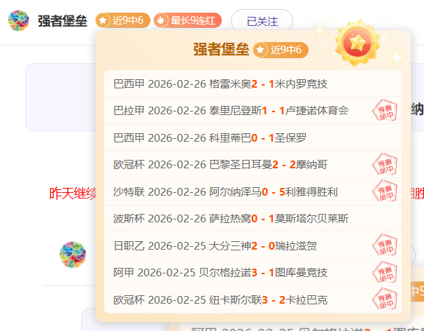 大乐透期号,专家质合分,马哈奇卡拉,太阳城,太阳城娱乐,太阳城app,太阳城赌场