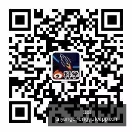年国产游戏,市场,亿营收,太阳城,太阳城娱乐,太阳城app,太阳城赌场