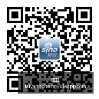 腾讯电竞携,手荣耀,春季赛战火,太阳城,太阳城娱乐,太阳城app,太阳城赌场
