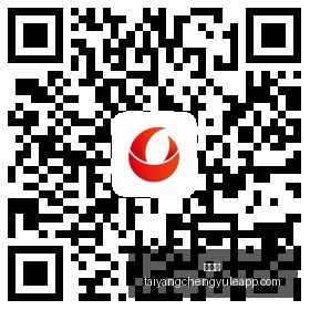 腾讯电竞中,心盛大启幕,品牌合作新,太阳城,太阳城娱乐,太阳城app,太阳城赌场