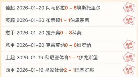 CBA季后赛4月21日：浙江对上海 比赛精彩瞬间回顾——余嘉豪集锦