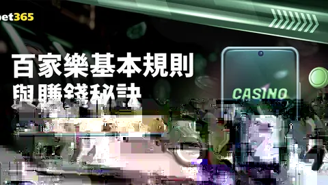 门兴锋霸克莱因丁斯特将率队迎战意大利，赛季进球助攻双丰收