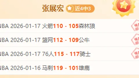 一人之力，可覆灭团队，亦能拯救团队。