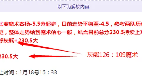 热刺逆袭！六轮苦战终迎2-0完胜布伦特福德，西蒙斯独造神迹，传射双响！
