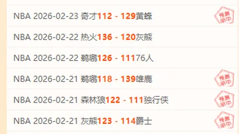 [视频]国务院第十二次专题学习由李强主持