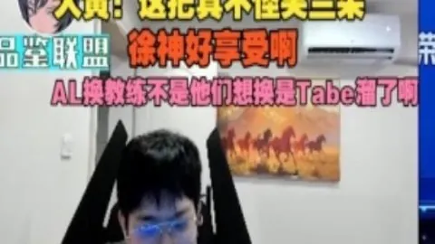 【惊艳命中率达90%！08_30美味早餐时间，揭秘阿甲热门赛果！】