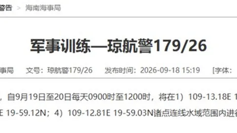 体育品牌电竞联名，限量版背包抢购热潮